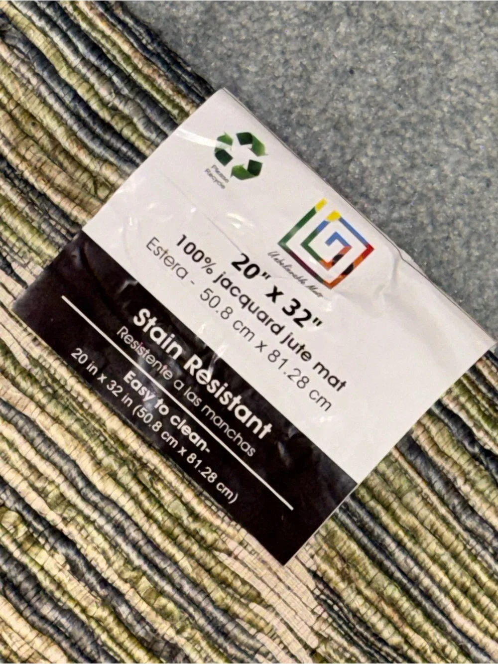 NWT Unbelievable Mats 20x32 Jacquard Jute Accent Rug Olive Green Trellis Mat